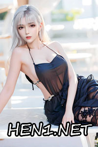 Tiểu Y Tiên Debut