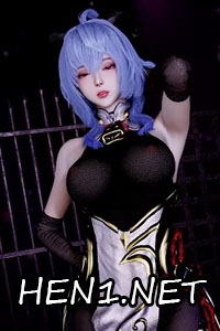 Ganyu Genshin Impact