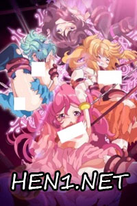 Shinsei kourin dacryon luna