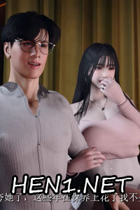 NTR Chơi bạn gái của bạn thân