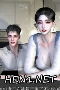 Tauren Academy Dong Liu Zhong Dui