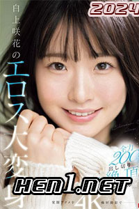 SONE-280