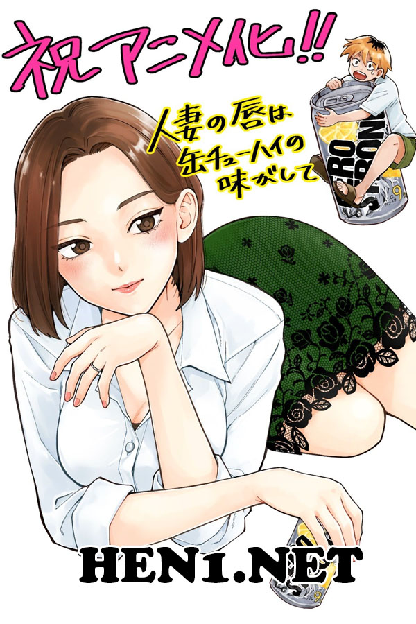 Poster Hitozuma no kuchibiru wa kan chuuhai no aji ga shite - Tập 9