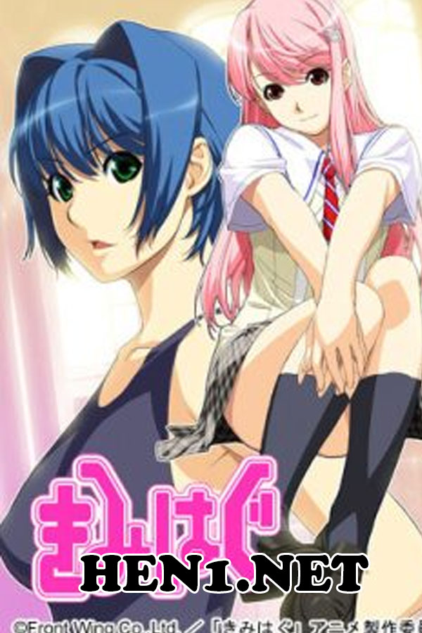 Poster Kimihagu - Tập 2